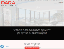 Tablet Screenshot of dara.co.il